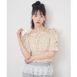 ホルター付アソートリボンBL | RETRO GIRL | 詳細画像25
