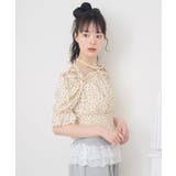 ホルター付アソートリボンBL | RETRO GIRL | 詳細画像26