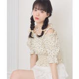 ホルター付アソートリボンBL | RETRO GIRL | 詳細画像3