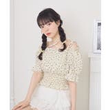 ホルター付アソートリボンBL | RETRO GIRL | 詳細画像4