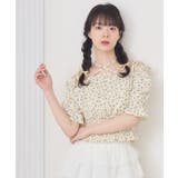 ホルター付アソートリボンBL | RETRO GIRL | 詳細画像9