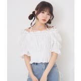 WHT1 | ホルター付アソートリボンBL | RETRO GIRL