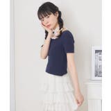 ホルターネック切替テレコCT | RETRO GIRL | 詳細画像26