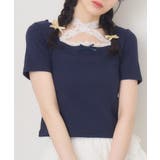 BLU2 | ホルターネック切替テレコCT | RETRO GIRL