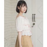 リボン切替レースBL | RETRO GIRL | 詳細画像9