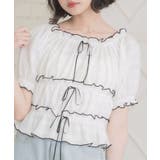 WHT1 | リボン切替レースBL | RETRO GIRL