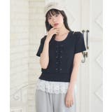タンクレイヤードCT | RETRO GIRL | 詳細画像8