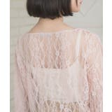 【新色追加】レースドロストCT | RETRO GIRL | 詳細画像42 