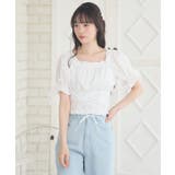 ウエストレースアップBL | RETRO GIRL | 詳細画像15 