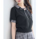 BLK1 | 【セットアップ対応】チェックドッキング襟ニット | RETRO GIRL