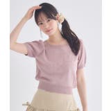 ロゴ刺繍パフ袖ニット | RETRO GIRL | 詳細画像9
