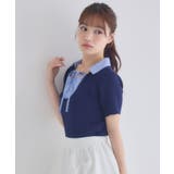 シャツドッキングリブニット | RETRO GIRL | 詳細画像16