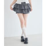 GRY1 | チャーム付きフリルスカパン | RETRO GIRL