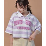 ■Emsexcite■ ラガーボーダーショートトレーナー | RETRO GIRL | 詳細画像16