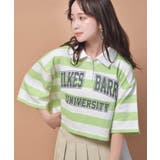 ■Emsexcite■ ラガーボーダーショートトレーナー | RETRO GIRL | 詳細画像24