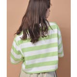 ■Emsexcite■ ラガーボーダーショートトレーナー | RETRO GIRL | 詳細画像26