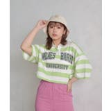 ■Emsexcite■ ラガーボーダーショートトレーナー | RETRO GIRL | 詳細画像35