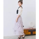 ■Emsexcite■ 肩あきテレコCT | RETRO GIRL | 詳細画像17 