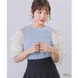 ■Emsexcite■ 肩あきテレコCT | RETRO GIRL | 詳細画像20 