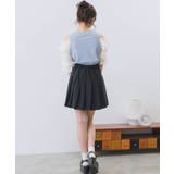 ■Emsexcite■ 肩あきテレコCT | RETRO GIRL | 詳細画像26 