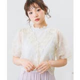 ■Emsexcite■ オーガンジーインナーSET | RETRO GIRL | 詳細画像21