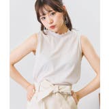 ■Emsexcite■ オーガンジーインナーSET | RETRO GIRL | 詳細画像5