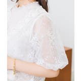■Emsexcite■ オーガンジーインナーSET | RETRO GIRL | 詳細画像9