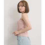 刺繍カップ付きキャミ | RETRO GIRL | 詳細画像41 