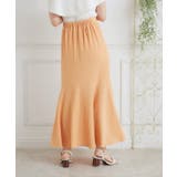 ポコポコマーメイドSK | RETRO GIRL | 詳細画像37