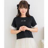 マラボーロゴTEE | RETRO GIRL | 詳細画像18 