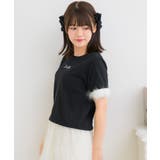 マラボーロゴTEE | RETRO GIRL | 詳細画像20 
