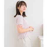 マラボーロゴTEE | RETRO GIRL | 詳細画像27 