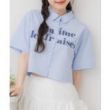 フロントロゴショートSH | RETRO GIRL | 詳細画像1