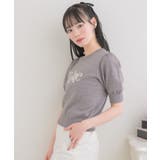 ロゴジャガードNTPO | RETRO GIRL | 詳細画像17 