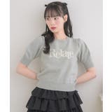 ロゴジャガードNTPO | RETRO GIRL | 詳細画像23 