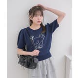 リボンcatジャガードNTPO | RETRO GIRL | 詳細画像2