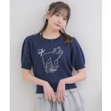 リボンcatジャガードNTPO | RETRO GIRL | 詳細画像7