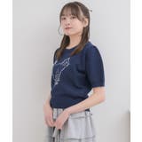 リボンcatジャガードNTPO | RETRO GIRL | 詳細画像9