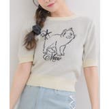 WHT4 | リボンcatジャガードNTPO | RETRO GIRL