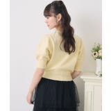 プレート付きベアNTPO | RETRO GIRL | 詳細画像12 