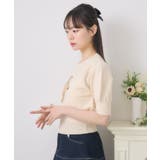 プレート付きベアNTPO | RETRO GIRL | 詳細画像19 