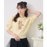 プレート付きベアNTPO | RETRO GIRL | 詳細画像9 