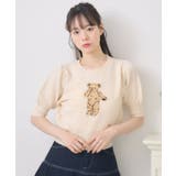 WHT4 | プレート付きベアNTPO | RETRO GIRL