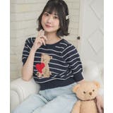 ハートベアジャガードNTPO | RETRO GIRL | 詳細画像2