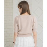 ハートベアジャガードNTPO | RETRO GIRL | 詳細画像26