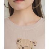 ハートベアジャガードNTPO | RETRO GIRL | 詳細画像29