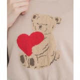 ハートベアジャガードNTPO | RETRO GIRL | 詳細画像30