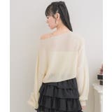 ドロストスカシ編みNTPO | RETRO GIRL | 詳細画像10 