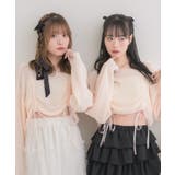 ドロストスカシ編みNTPO | RETRO GIRL | 詳細画像11 