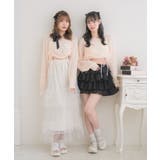 ドロストスカシ編みNTPO | RETRO GIRL | 詳細画像12 